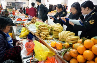 陕西命名24个“食用农产品质量安全示范批发市场”